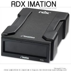 RDX DRIVE USB 외장 IMATION